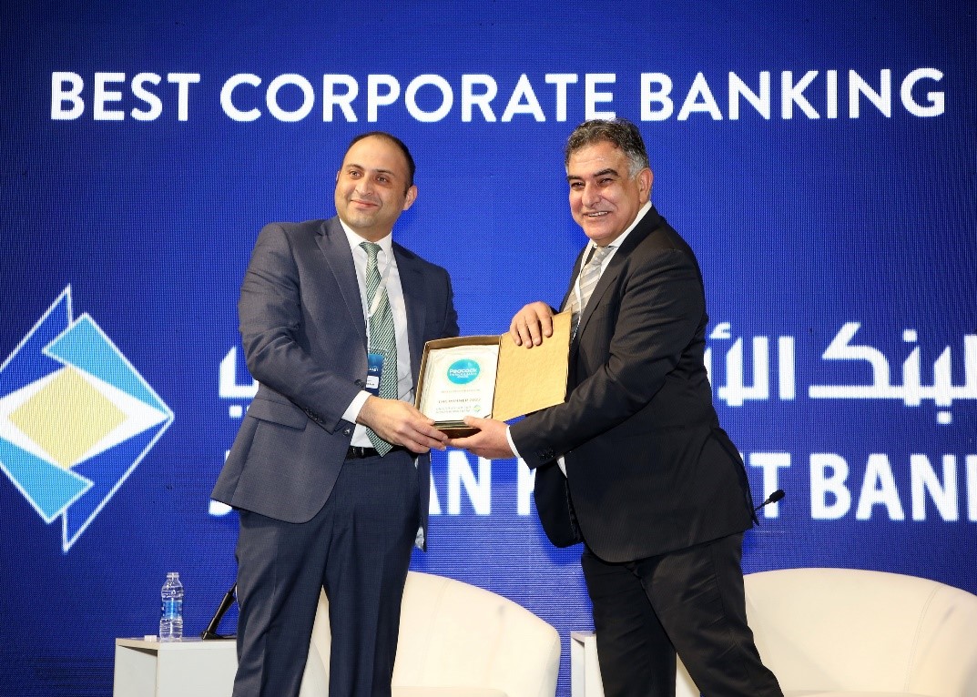 fintech-summit-peacock-award.jpg